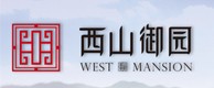 五指山14